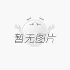 富宁风机盘管＋新风系统适相宜用在哪些构筑场所？德州350vip浦京集团