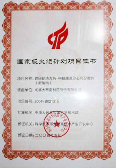 365体育官网_365体育亚洲官网