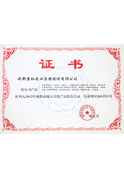 365体育官网_365体育亚洲官网