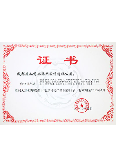 365体育官网_365体育亚洲官网