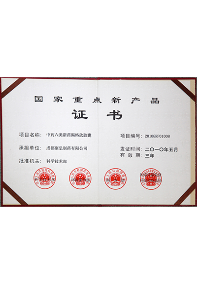 365体育官网_365体育亚洲官网