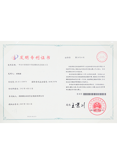 365体育官网_365体育亚洲官网