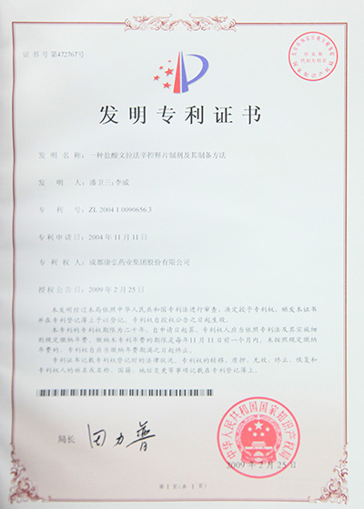 365体育官网_365体育亚洲官网