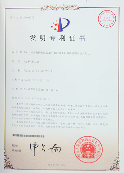 365体育官网_365体育亚洲官网