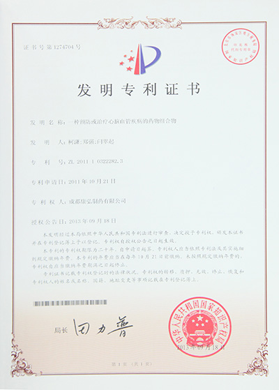 365体育官网_365体育亚洲官网