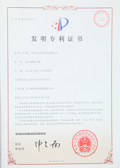 365体育官网_365体育亚洲官网