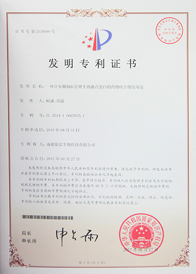 365体育官网_365体育亚洲官网