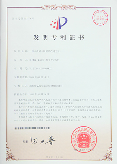 365体育官网_365体育亚洲官网