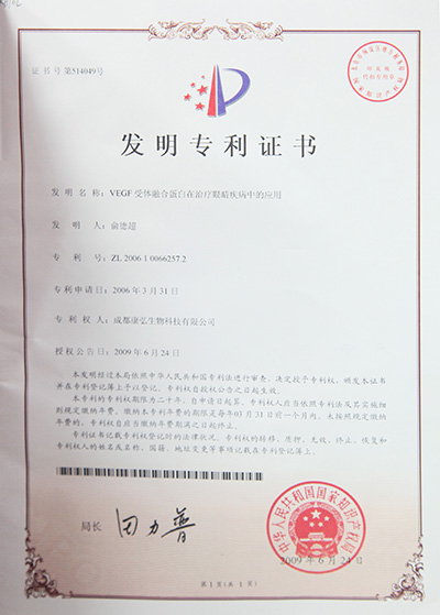 365体育官网_365体育亚洲官网