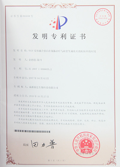 365体育官网_365体育亚洲官网