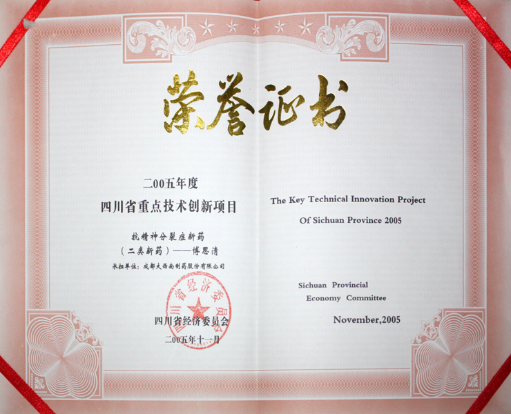 365体育官网_365体育亚洲官网