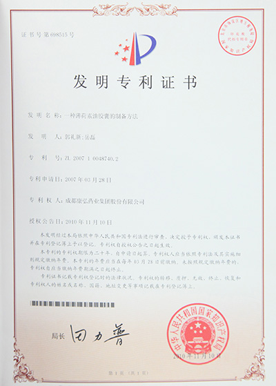 365体育官网_365体育亚洲官网