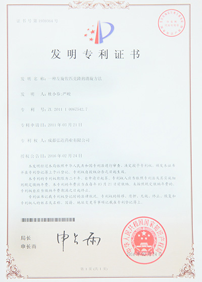 365体育官网_365体育亚洲官网