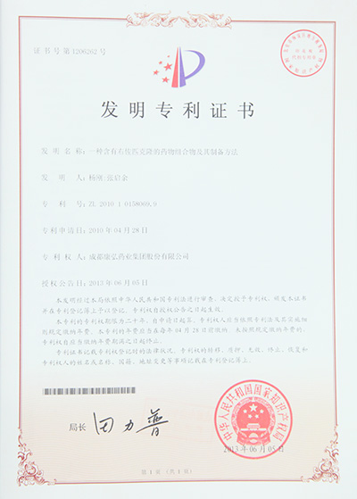 365体育官网_365体育亚洲官网