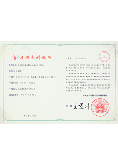 365体育官网_365体育亚洲官网