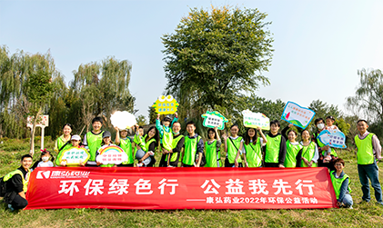 365体育官网_365体育亚洲官网