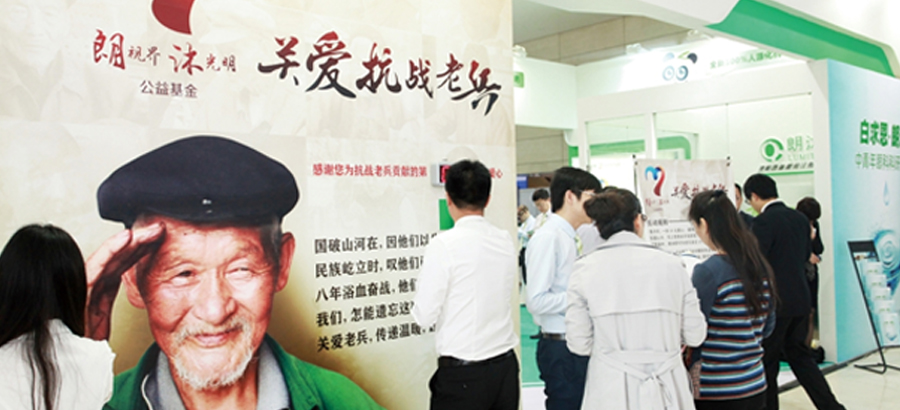 365体育官网_365体育亚洲官网